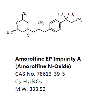 阿莫洛芬杂质,Amorolfine EP Impurity A (Amorolfine N-Oxide)