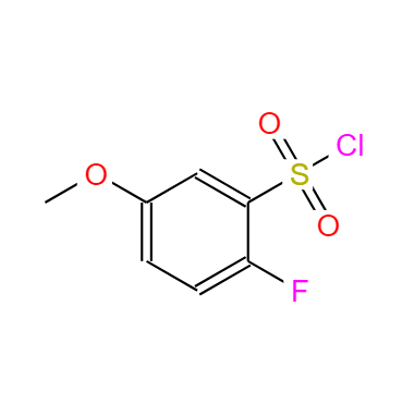 2-氟-5-甲氧基苯甲酰氯,2-fluoro-5-Methoxybenzene-1-sulfonyl chloride