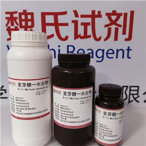 麦芽糖一水合物,D-(+)-Maltose monohydrate