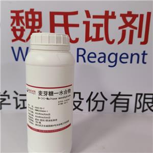 麥芽糖一水合物,D-(+)-Maltose monohydrate