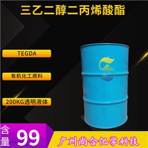 尚合 TEGDA 三乙二醇二丙烯酸酯 M232 1680-21-3