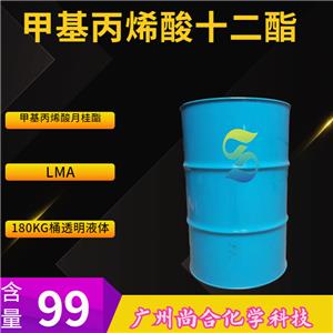  尚合 LMA  甲基丙烯酸十二酯 142-90-5