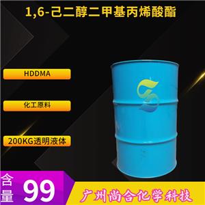  尚合HDDMA 1,6-己二醇二甲基丙烯酸酯   M201  6606-59-3