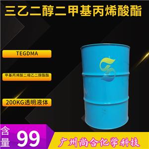  尚合 TEGDMA 三乙二醇二甲基丙烯酸酯  M233 109-16-0