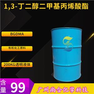  尚合BGDMA 1,3-丁二醇二甲基丙烯酸酯 M251 1189-08-8