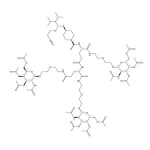 L-Glutamamide，2199491-27-3
