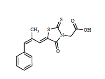 依帕司他（Z，Z）-异构体,Epalrestat (Z, Z)-Isomer