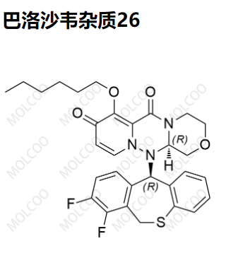 巴洛沙韦杂质26,(R)-12-((R)-7,8-difluoro-6,11-dihydrodibenzo[b,e]thiepin-11-yl)-7-(hexyloxy)-3,4,12,12a-tetrahydro-1H-[1,4]oxazino[3,4-c]pyrido[2,1-f][1,2,4]triazine-6,8-dione