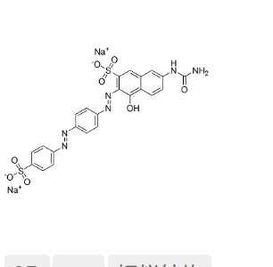 7-[(氨基羰基)氨基]-4-羟基-3-[[4-[(4-磺酸基苯基)偶氮]苯基]偶氮]萘-2-磺酸二钠,disodium 7-[(aminocarbonyl)amino]-4-hydroxy-3-[[4-[(4-sulphonatophenyl)azo]phenyl]azo]naphthalene-2-sulphonate