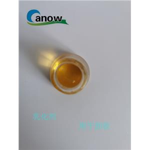 聚甘油-10十油酸酯,Polyglycerol-10 decanoate