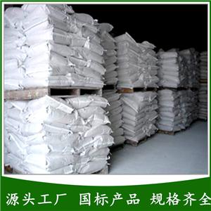 聚合硫酸铁,Polymerized ferrous sulfate