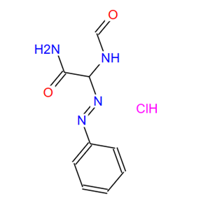3-氨基-3-亚氨基-2-苯偶氮基丙酰胺单盐酸盐