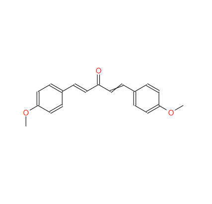 (1E,4E)-1,5-二(4-甲氧基)-1,4-二烯基-3-戊酮,(1E,4E)-1,5-Bis(4-methoxyphenyl)penta-1,4-dien-3-one