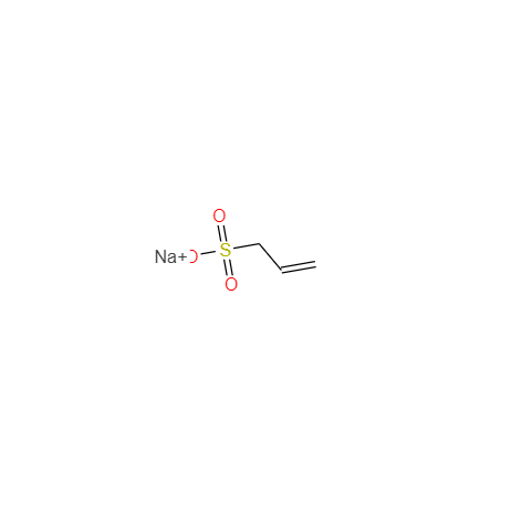 烯丙基磺酸钠,Sodium allylsulfonate