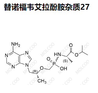 替诺福韦艾拉酚胺杂质27