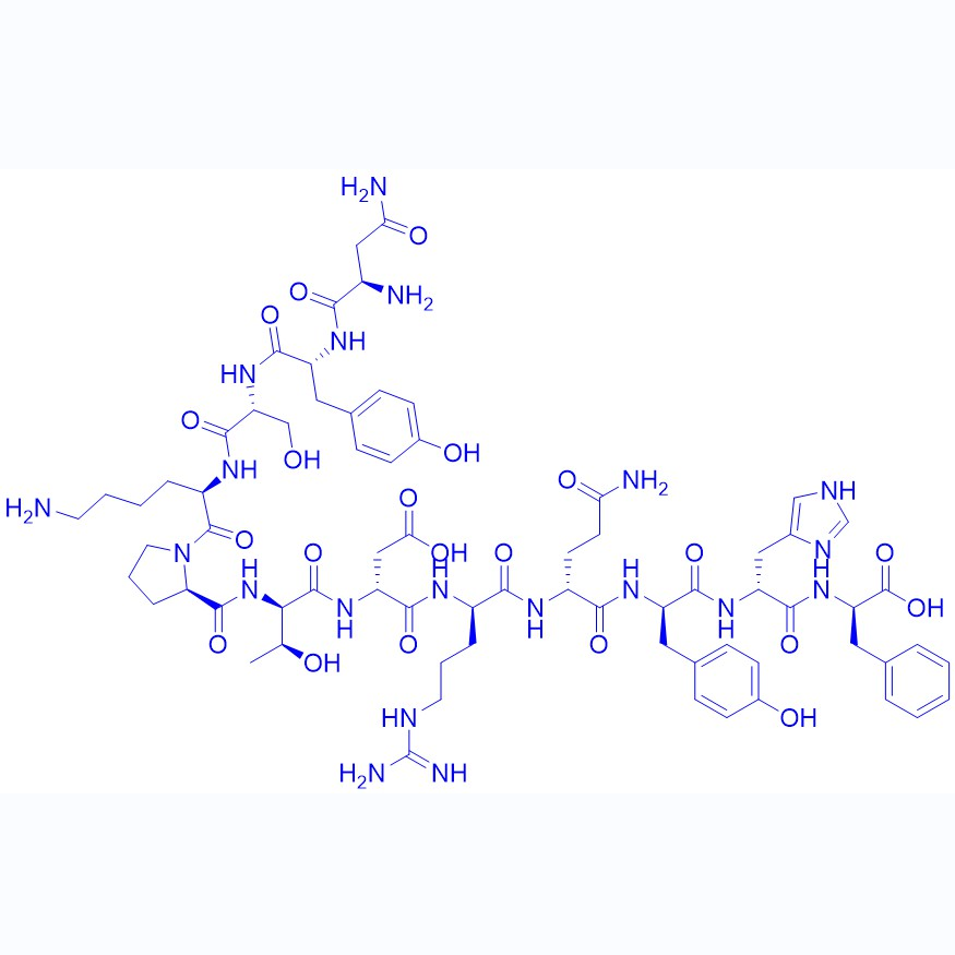 抑制劑多肽(D)-PPA1,(D)-PPA 1