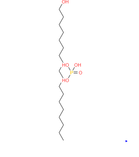 十八烷基磷酸酯,Phosphoric acid, octadecyl ester