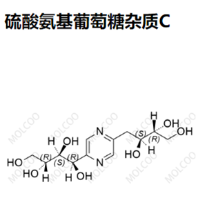 实验室自产杂质硫酸氨基葡萄糖杂质C