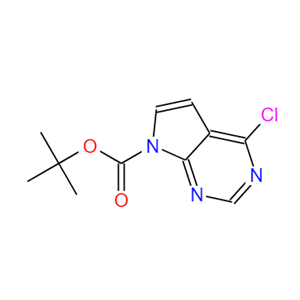 4-氯吡咯并[2,3-D]嘧啶-7-羧酸叔丁酯 1236033-21-8