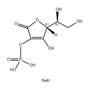 维C磷酸酯钠 皮肤美白剂 66170-10-3