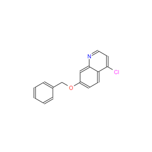 7-苄氧基-4-氯喹啉
