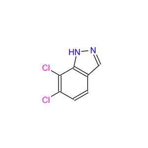 6,7-二氯-1氢-吲唑,6,7-DICHLORO-1H-INDAZOLE