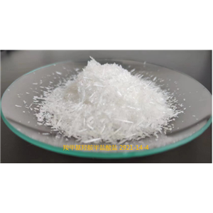 羧甲基羟胺半盐酸盐 2921-14-4