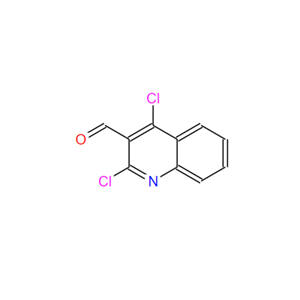 2,4-二氯-3-醛基喹啉,2,4-dichloroquinoline-3-carbaldehyde