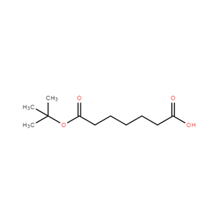 7-(叔丁氧基)-7-氧代庚酸 1469894-57-2