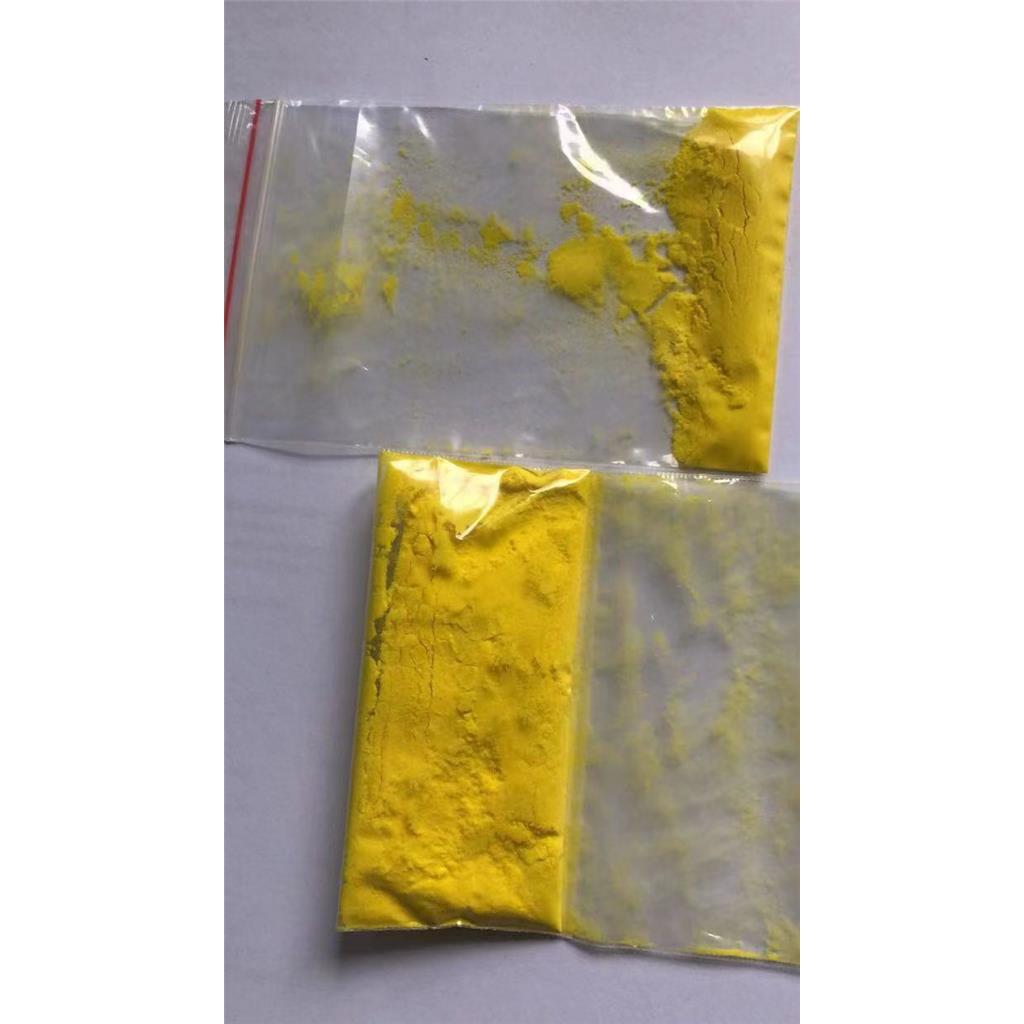 5-甲基吩嗪硫酸甲酯,Phenazinemethosulfate