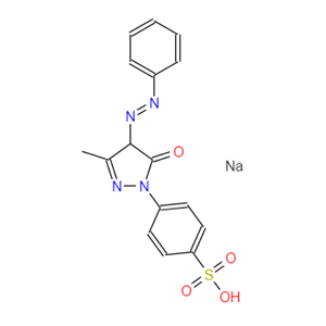 酸性黃11