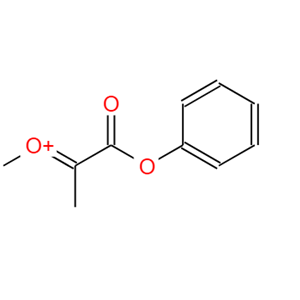 2-甲基苯甲酰甲酸甲酯,methyl o-methyl phenyl glyoxylate
