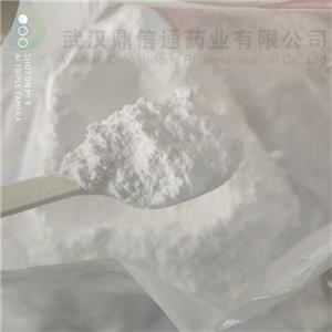 氟氯西林钠1847-24-1