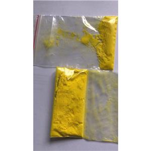 吩嗪硫酸-甲酯PMS  299-11-6 酶检测的电子 生物活 颜色