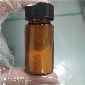 阿奇霉素杂质P——92594-45-1