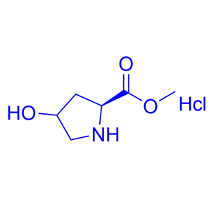 L-羟脯氨酸甲酯盐酸盐/481704-21-6/40216-83-9/H-Hyp-OMe.HCl