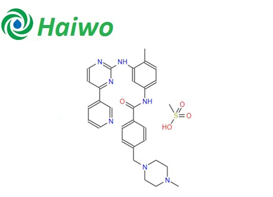 甲磺酸伊馬替尼,Imatinib mesylate