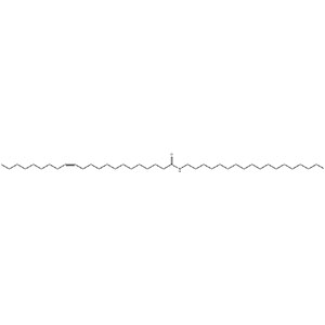 硬脂基芥酸酰胺,(Z)-N-octadecyldocos-13-enamide