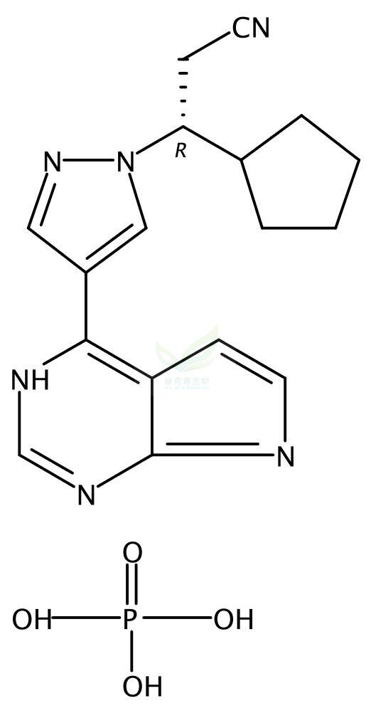 磷酸鲁索替尼；鲁索利替尼磷酸盐,Ruxolitinib phosphate