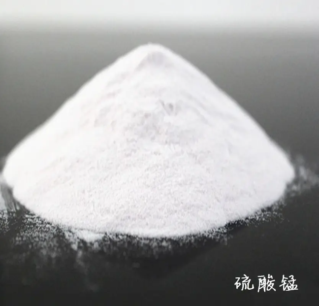 硫酸錳,Manganese sulphate