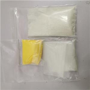 双(4-叔丁基苯)碘六氟磷酸盐,Bis(4-tert-butylphenyl)iodonium hexafluorophosphate