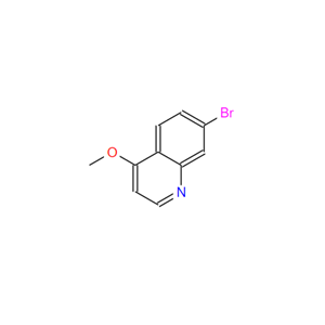 7-溴-4-甲氧基喹啉