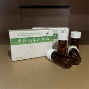 凤仙萜四醇皂苷L