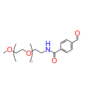 甲氧基聚乙二醇苯甲醛 mPEG-DF