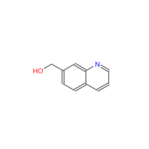 7-喹啉甲醇