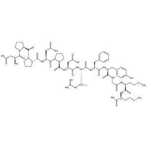 Hylambatin,4-L-asparagine-   198541-90-1 