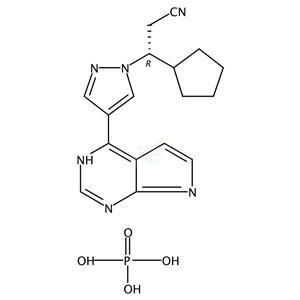 磷酸鲁索替尼   1092939-17-7