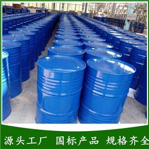 亚磷酸三丁酯,Butyl phosphite