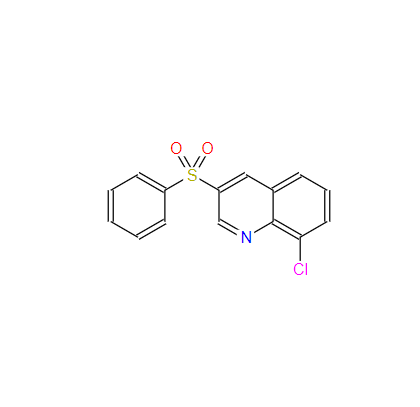 8-氯-3 -(苯磺?；?喹啉,8-chloro-3-(phenylsulfonyl)quinoline