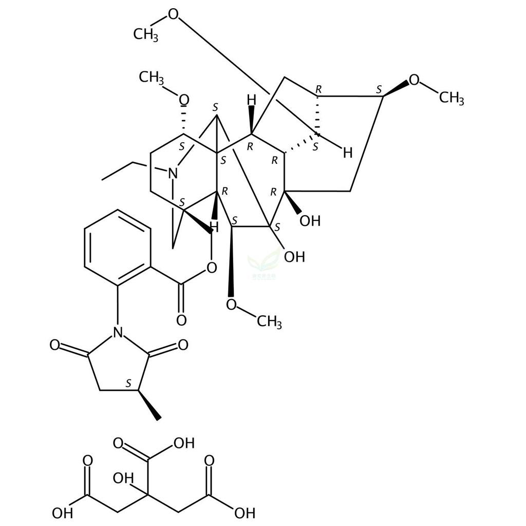 柠檬酸甲基牛扁碱,Methyllycaconitine citrate